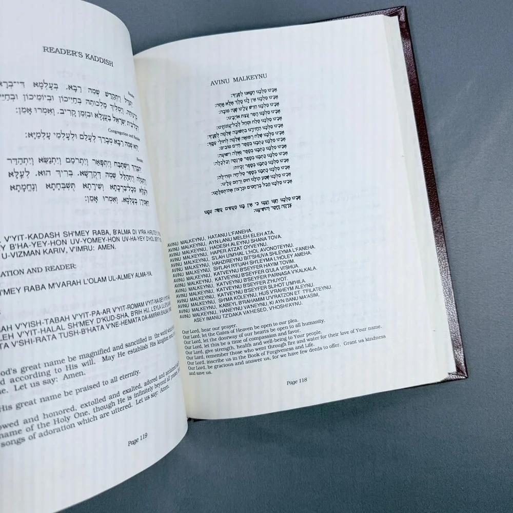 Synagogue for Performing Arts High HolyDay Prayer Book Hardcover Jewish Religion